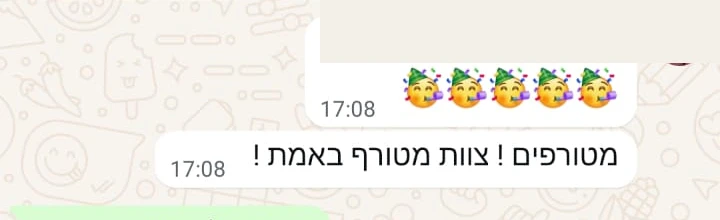 הודעת וואטסאפ: מטורפים, צוות מטורף באמת